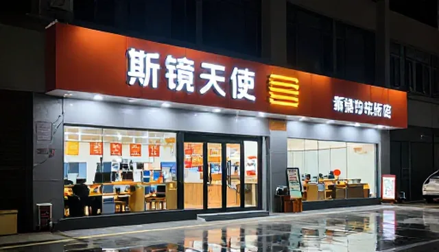 数据安全服务运维场景中的选型关注点