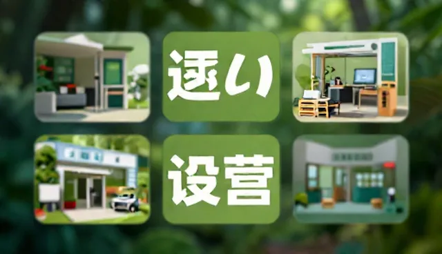 文生视频提示词模板的使用检查要点