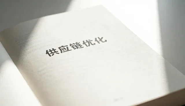 商品定制过程中为何容易出现理解偏差？