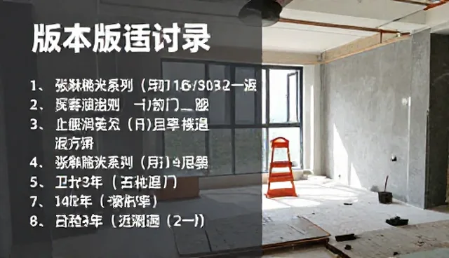 品牌命名提示词：设计从业者如何选型与优化