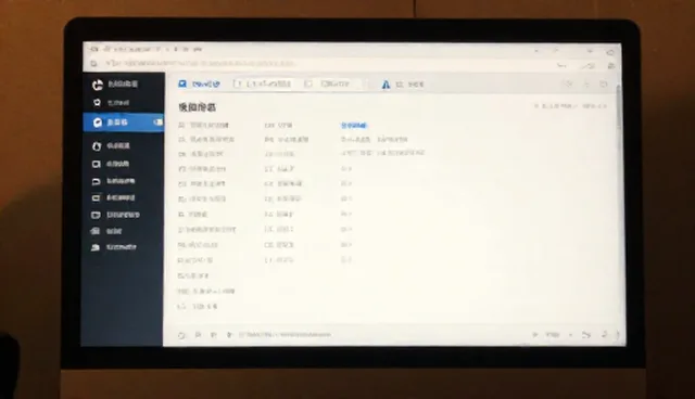 数据采集方式差异如何影响分析结果的准确性