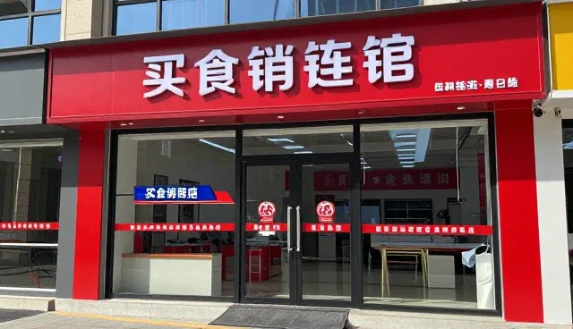 AI搜索优化套餐A：不同场景下的选择与取舍
