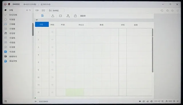 学习规划服务中课程研发支持的适用情况与限制