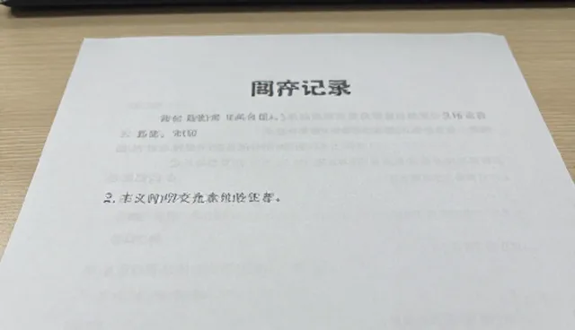 短视频拍摄性能差异如何影响品牌策划效果