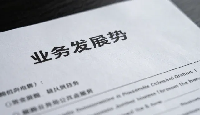技术更新对质量控制结果的影响分析