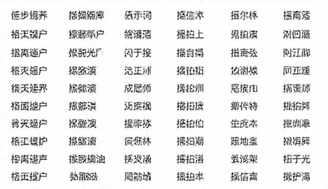 图片和提示词是什么意思？如何在市场中进行横向比对