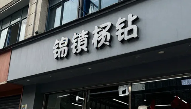影视策划中宣传片制作的适用条件与选择依据