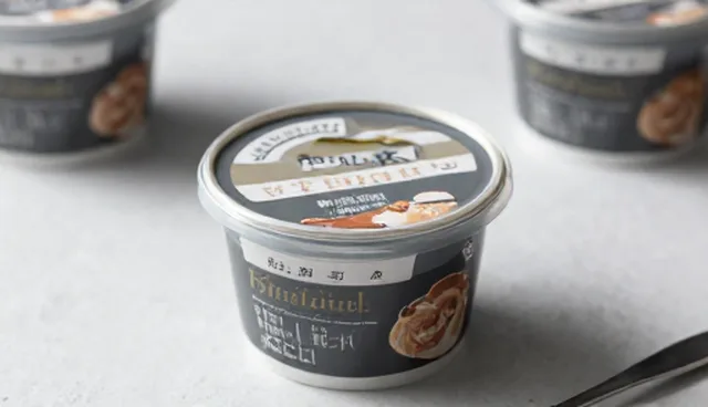 运输安全与即食调理食品的食材集中供应实践
