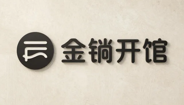 资源分配：如何在不同业务场景中实现高效性能