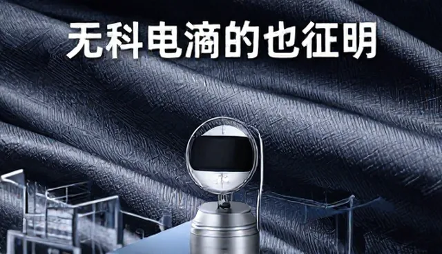 电商代运营在供应链中断中的适用情况与限制