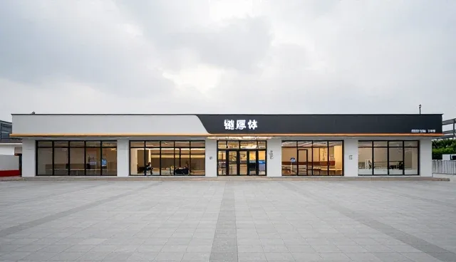 新旧网切换中的东莞建站关键环节