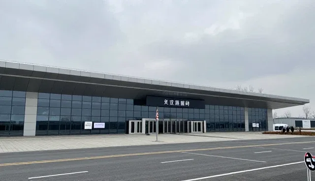 来料加工产品标准检查要点解析