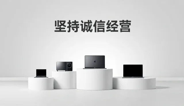 需求预测中库存周转率的影响因素分析
