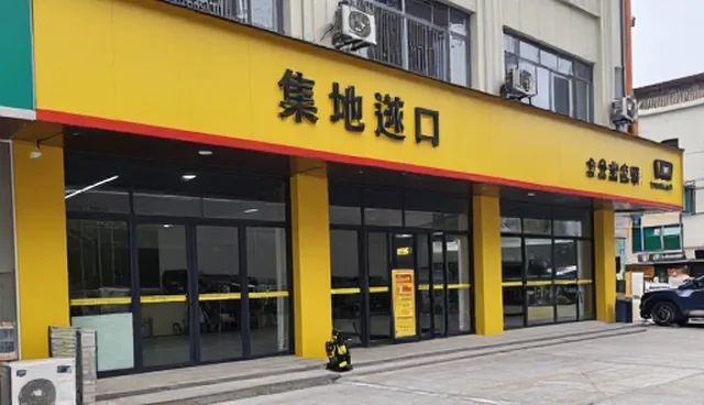 工程改造常见误区及成本控制处理方向