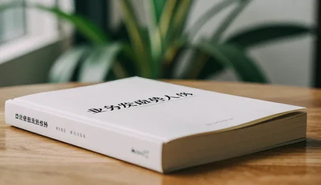 礼品采购中的办公用品供应维护建议