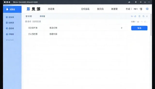 电商运营工具适用场景与使用限制分析