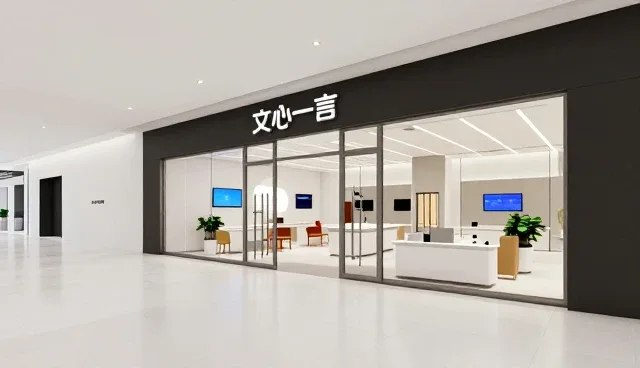 如何通过SEO优化提升网站排名？