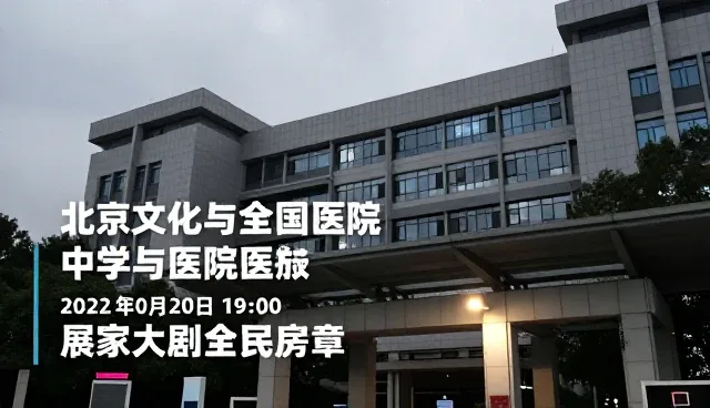 展会动态资讯在招商加盟中的信息精准匹配应用