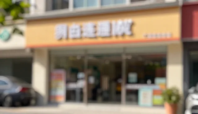 用户增长中的广告设计选型与使用建议
