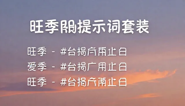 prompt交易平台有哪些，如何选择适合的场景