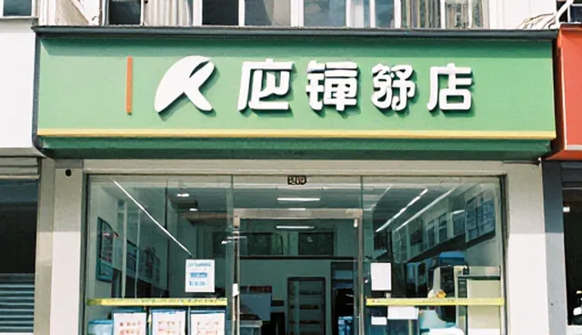 供求信息发布如何通过内容维护提升推广效果