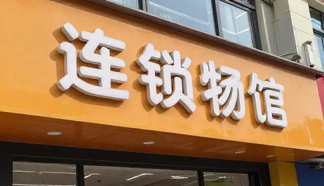 短视频代拍服务如何提升传播效果？