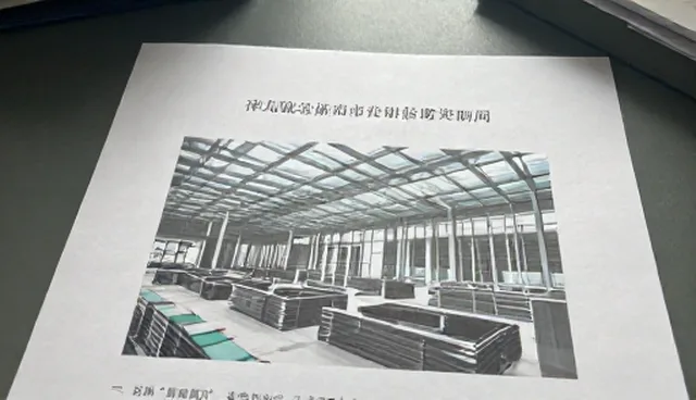 如何提高生产效率？解决效率瓶颈的关键方法