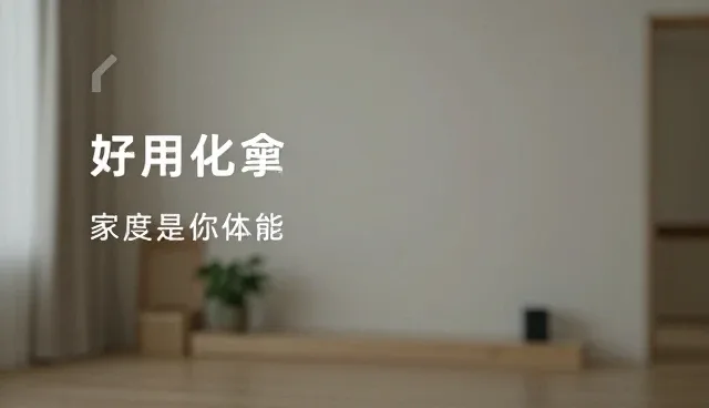 内容分发中的文案创作如何影响用户点击率