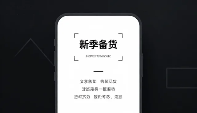 公众号开发中常见的误区及实际环节解析