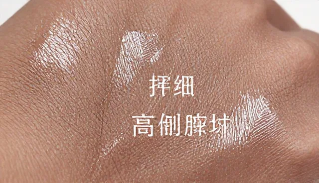如何利用行业报告提示词提升信息整理效率？