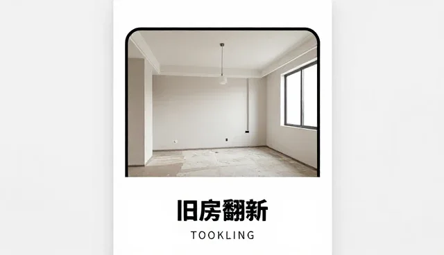 公众号开发中选择自建与外包的取舍分析