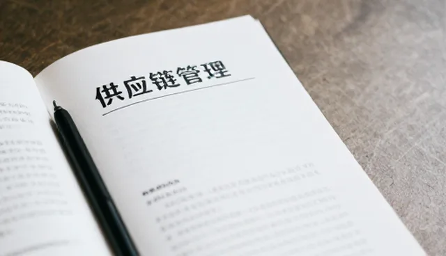 采购策略对成本控制的影响与优化