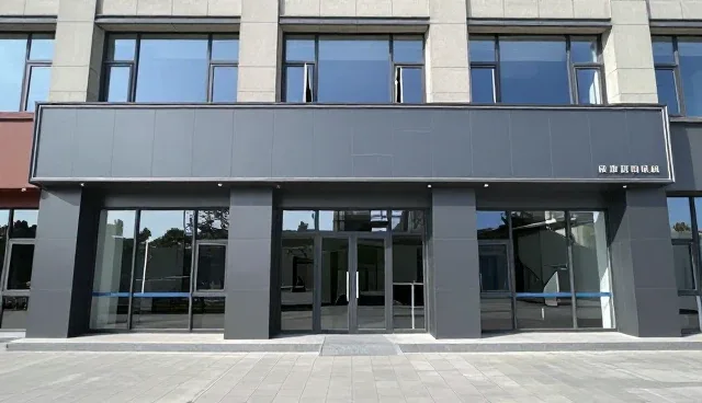 工艺系统集成落地中选型关注点的对比与取舍