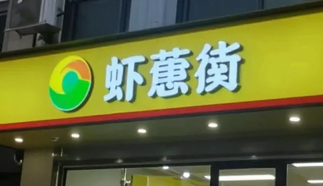 短视频营销服务选型的适用情况与限制分析