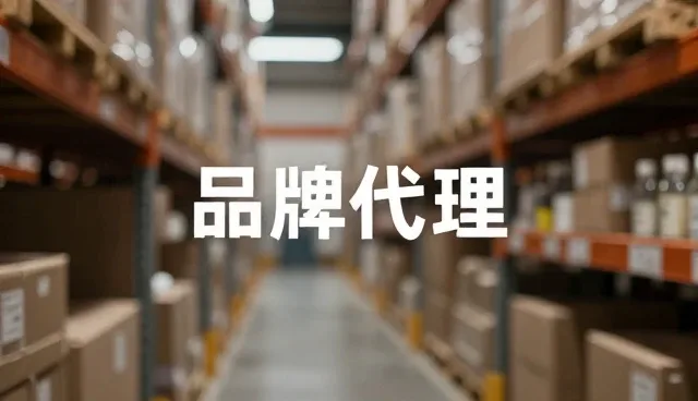 选型关注点：节点可查如何影响问题处理效率