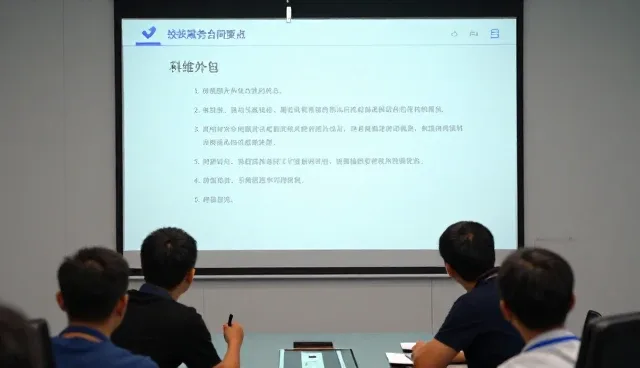 东莞市小荷包财税服务有限公司分享客户管理系统应用案例