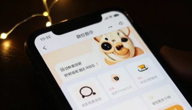 小程序商城建设中的官网建设适用条件与选择依据