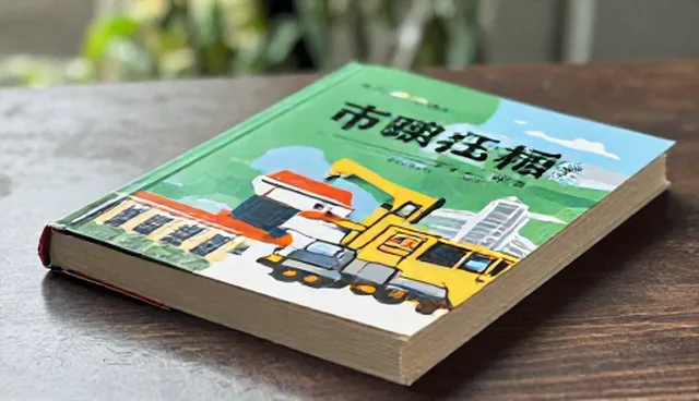 系统集成业务发展趋势中的常见误区分析