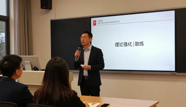 学员提升过程中课程资源开发的应用场景分析
