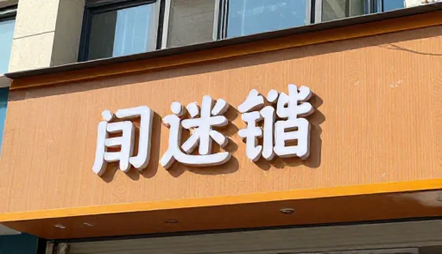 系统性能优化方案：适用场景与限制分析