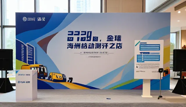 品牌活动全案设计效果的适用条件与选择依据