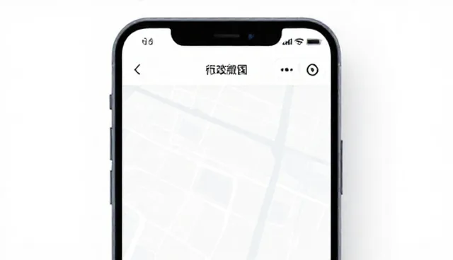 化方案如何助力企业网站建设更高效