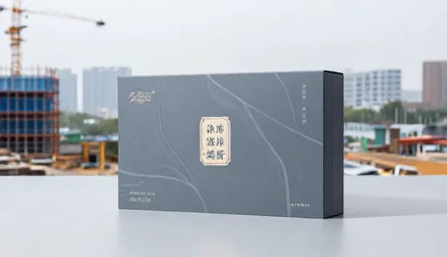 经络调理礼盒如何通过检查要点提升市场竞争力