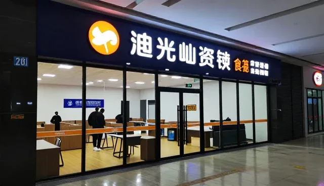 凭证管理缺失如何影响项目执行效率