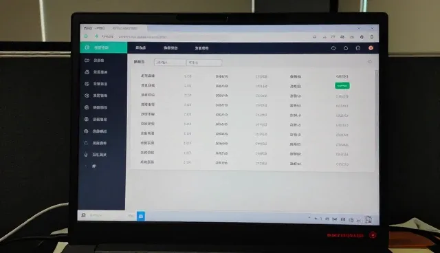 建筑行业数据处理中的信息同步误区与正确理解