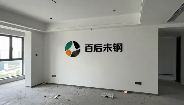 品牌策划在不同场景下的应用分析与建议