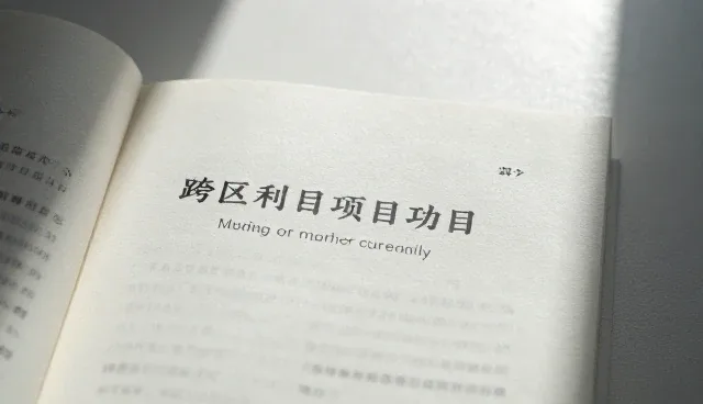 ai生成短剧的提示词技巧：两种做法的实际取舍