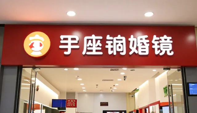 短视频制作服务如何提升性能表现？