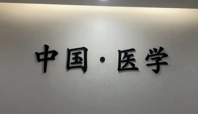 绩效管理在企业运营中的适用场景与限制