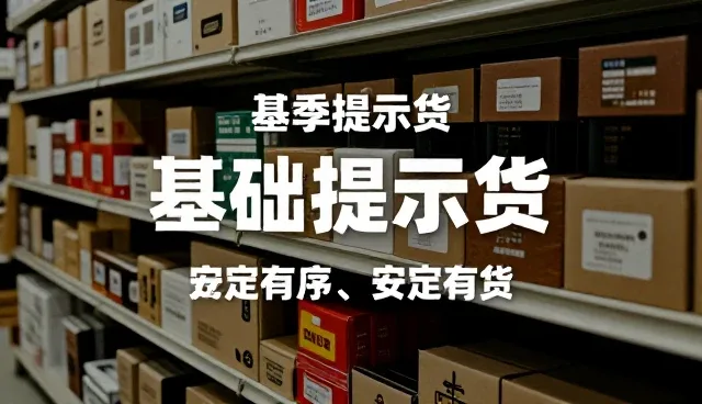 文献综述提示词：常见理解偏差与正确应用